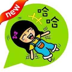 ONLINE免費貼圖☆吊帶褲女孩-Ribbon貼圖　中文版 アプリダウンロード