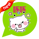 ONLINE免費貼圖☆日本可愛貼圖　白色小貓絨絨　中文版 APK