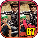 Guess the Difference 67 APK