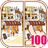 Find Difference 100 APK