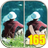 Guess Difference 165 APK