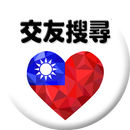 Chat ID Dating Search-APK