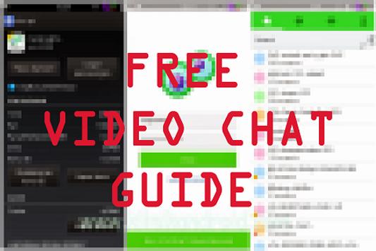 Download Camfrog Pro Apk 2018 Gratis<script async src=
