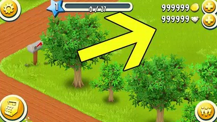 Free Hay Day Diamonds & Coins Tricks アプリダウンロード