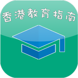 家長學生資訊王 icon