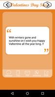 3 Schermata Best SMS Shop:Valentine Day