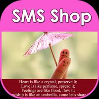 1 Schermata Best SMS Shop:Valentine Day