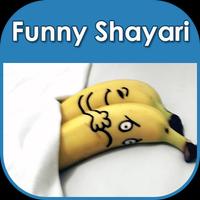 Funny/Naughty shayari 2016 gönderen