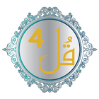 Four Qull ícone