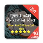 Free Jio4G Voice Call Tips icône