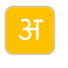Learn Hindi step by step-icoon Learn Hindi step by step-icoon