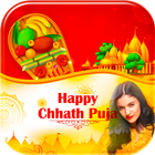 Chhath Puja Photo Frame иконка