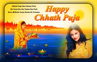 Chhath Puja Photo Frame Affiche