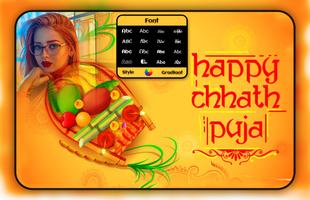 Chhath Puja Photo Frame capture d'écran 1