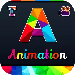 Text Animation Maker アプリダウンロード