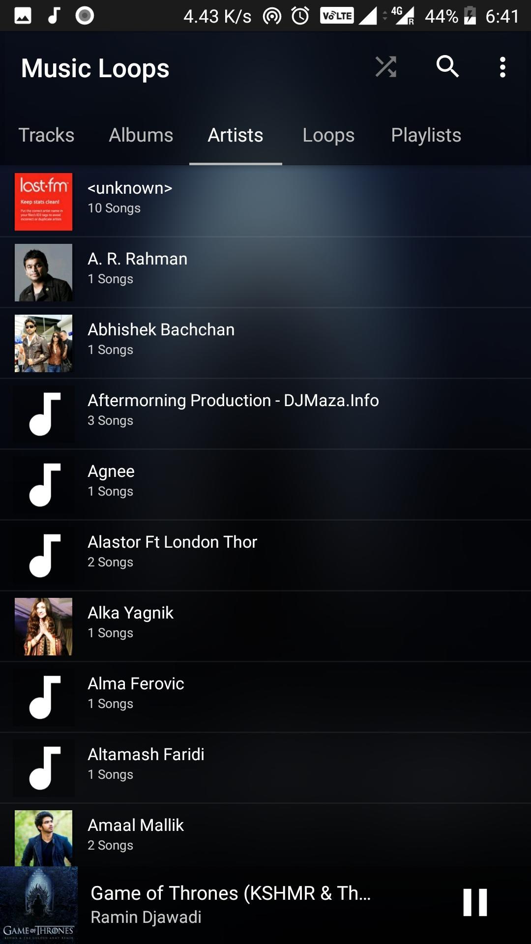 Car Music Player Android. Ву музыка Интерфейс.