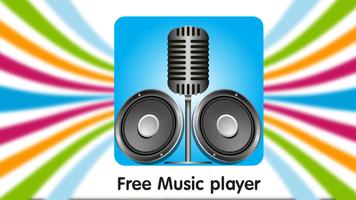Free Music player تصوير الشاشة 1