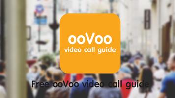 Free ooVoo video call guide 截圖 1