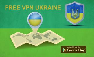 Free VPN Ukraine Poster
