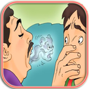 علاج رائحة الفم الكريهة نهائيا APK