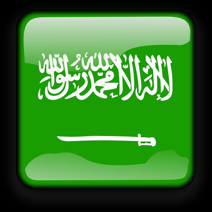 رقم سعودي للواتس اب Joke For Android Apk Download