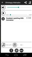 Shlokapp Mahadev capture d'écran 3