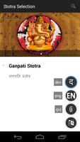 Shlokapp Ganpati poster