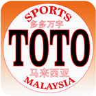 Sports Toto 4D icône