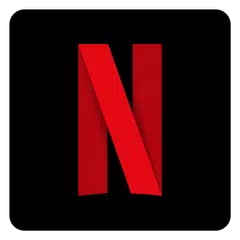 Netflix アプリダウンロード