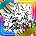 free super ultra coloring page