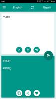 Nepali-English Translator স্ক্রিনশট 2