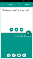 Arabic-English Translator पोस्टर