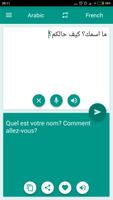 Traducteur français-arabe capture d'écran 1