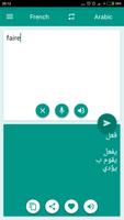 برنامه‌نما Arabic-French Translator عکس از صفحه