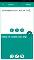 Bengali-English Translator Cartaz
