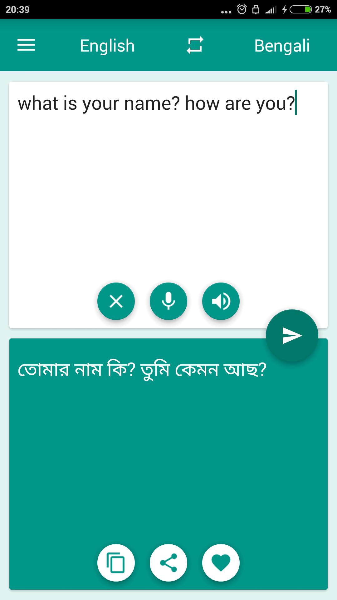Bengali-English Translator Apk For Android Download