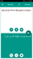 برنامه‌نما فارسی-آلمانی مترجم عکس از صفحه