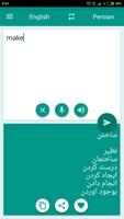 Persian-English Translator تصوير الشاشة 2