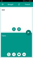 Traducteur français-bengali capture d'écran 2