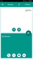 Traducteur français-persan capture d'écran 2