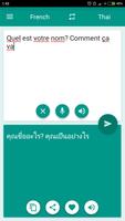 French-Thai Translator Ekran Görüntüsü 1