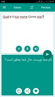 Italian-Persian Translator تصوير الشاشة 1