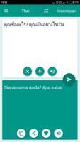 Indonesian-Thai Translator gönderen