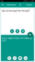 한국어 - 베트남어 번역기 포스터