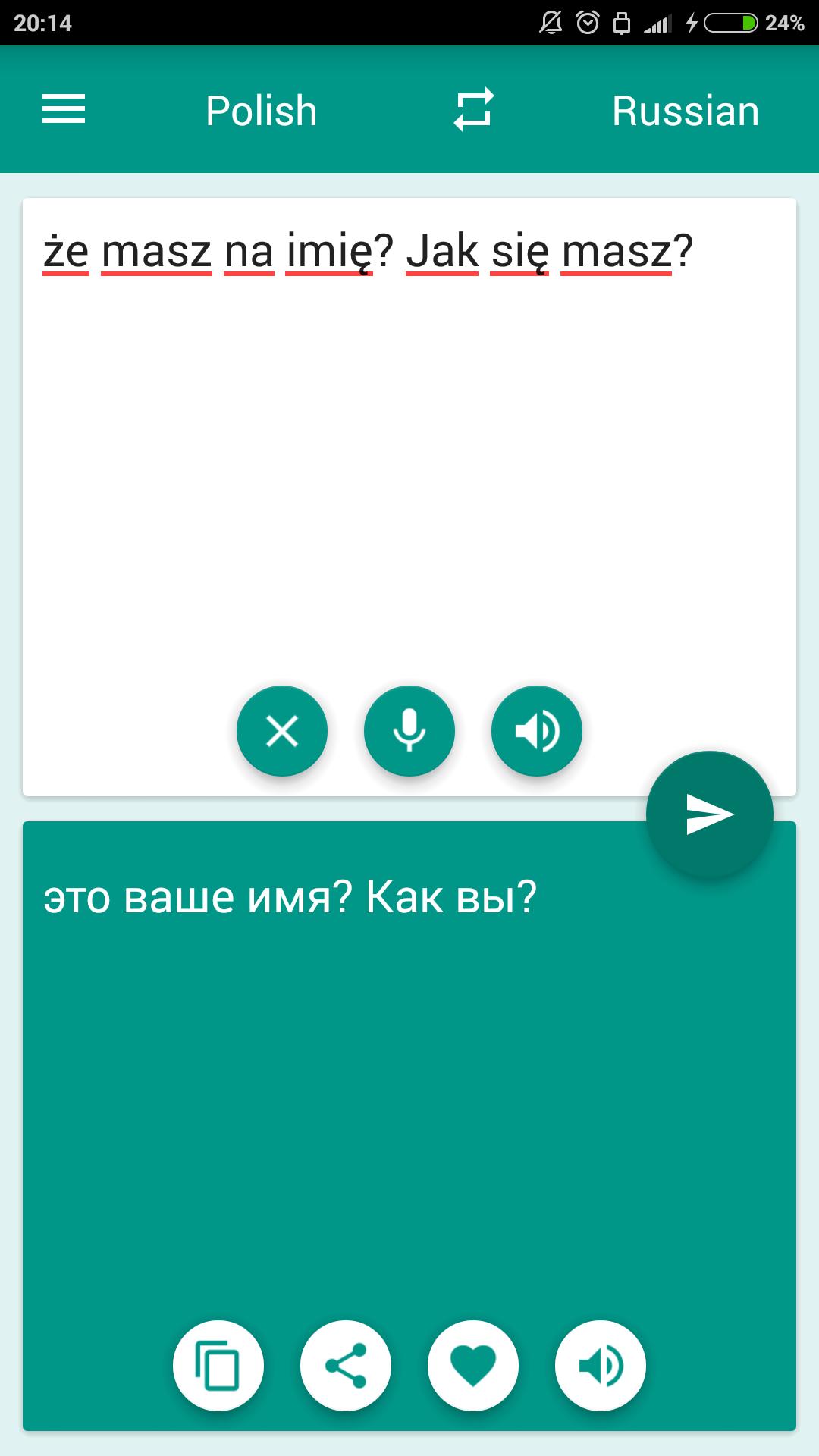 Polsko-rosyjski Tłumacz for Android - APK Download