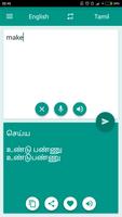 Tamil-English Translator captura de pantalla 2