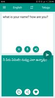 Telugu-English Translator پوسٹر
