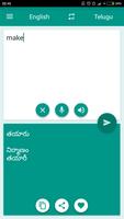 برنامه‌نما Telugu-English Translator عکس از صفحه
