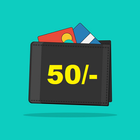 Free RS 50 Recharge icon