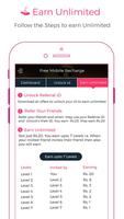 Free Rs.200 Mobile Recharge تصوير الشاشة 3